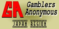 GA Japan Region