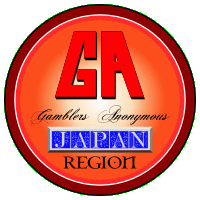 Gamblers Anonymous Japan Region emblem
