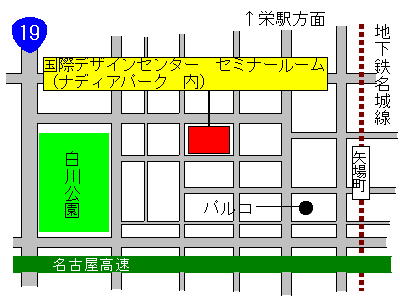 全国ミーティング会場 トリニティー愛知グループ 栄会場